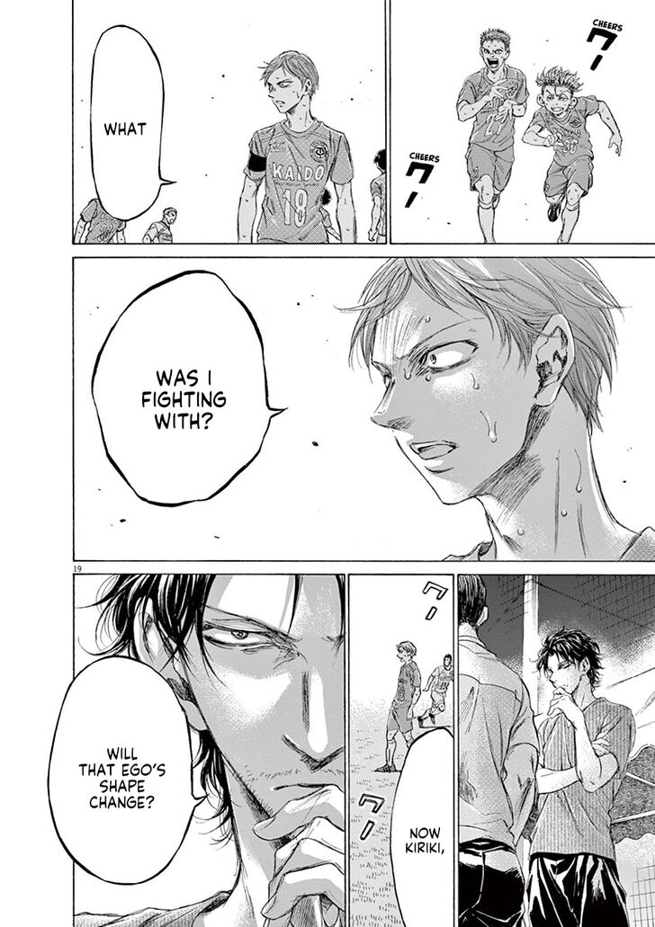 Ao Ashi, Chapter 167 image 20